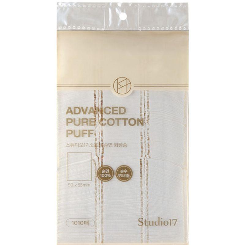 Studio 17 Soft Cotton Pads (1010 sheets) Studio 17 Soft Cotton Pads (1010 sheets)