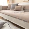 Non-slip Chenille Sofa Cover Four Seasons Universal Sofas Cushion for Living Room Modern Couch Protector Case Home Decor