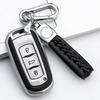 Geely Xingyue L Key Cover 2025 Model Smart Engine Edition Keychain Case Daily Use Unisex Car Accessory