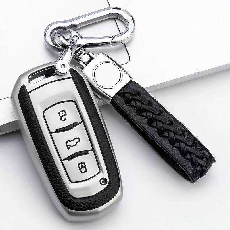 Geely Xingyue L Key Cover 2025 Model Smart Engine Edition Keychain Case Daily Use Unisex Car Accessory