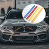 dsgur6 Front Grille Trim Strips Fit For BMW F31 G30 G38 G32 G12 G02 F26 G20 G28 F10 F15 F48 F39 G05 Car Exterior Decoration Accessories
