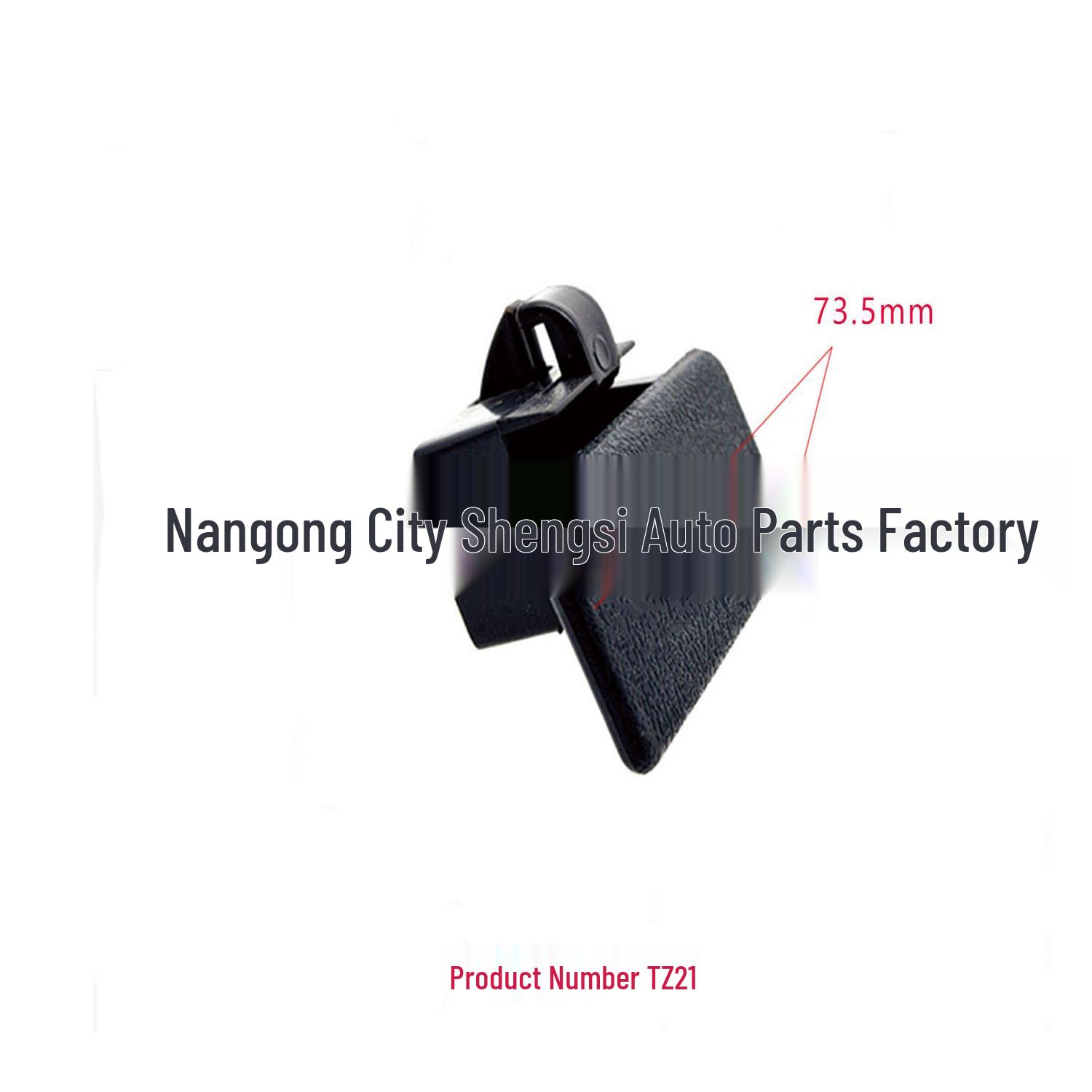 

Car Glove Box Accessories: Nylon Handle Fixing Clip for Trunk Trim Panel Installation 10000 Units