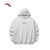 Anta Unisex Hooded Knit Pullover