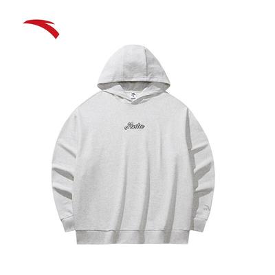 Anta Unisex Hooded Knit Pullover