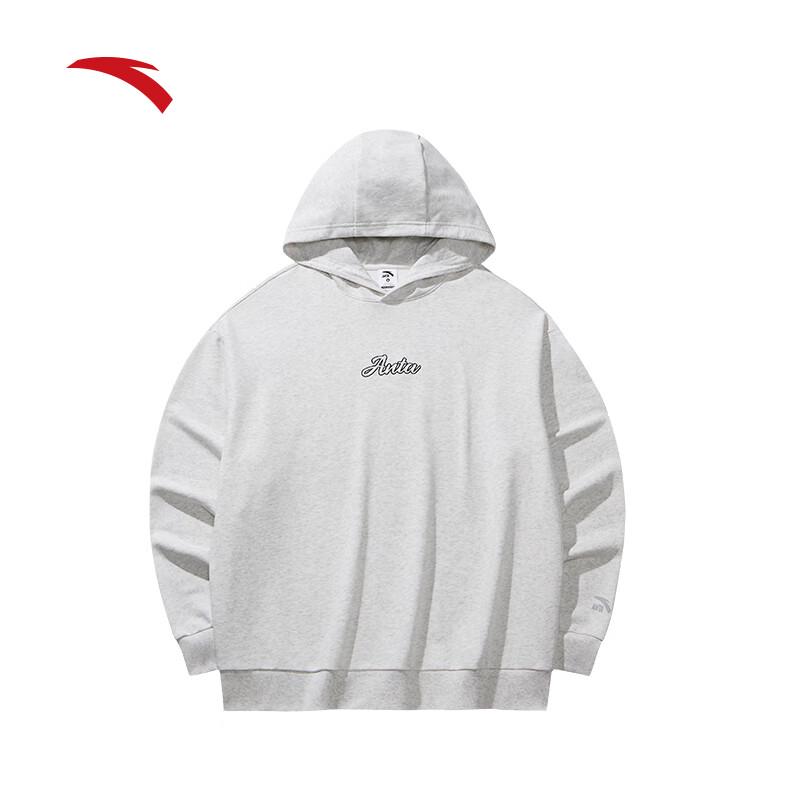 Anta Unisex Hooded Knit Pullover