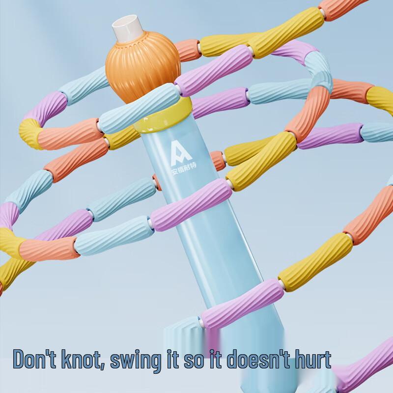 Agnite FT136 Kids Segmented Skipping Rope