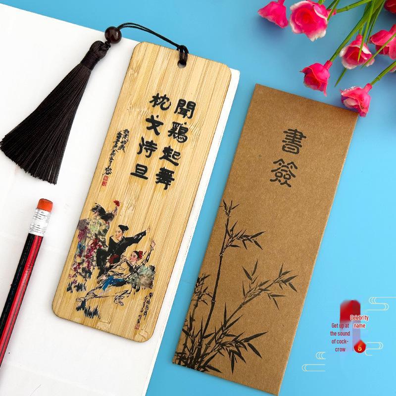 Classical Chinese Bamboo Wood Bookmarks with Inspirational Celebrity Quotes