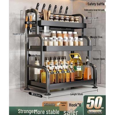 HANDUNYOU Kitchen Storage and Spice Rack