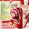 Pencil Case Multi-Layer Large Capacity Aesthetic Stationery Bag for School Girls Teens 2026 New Cute Organizer