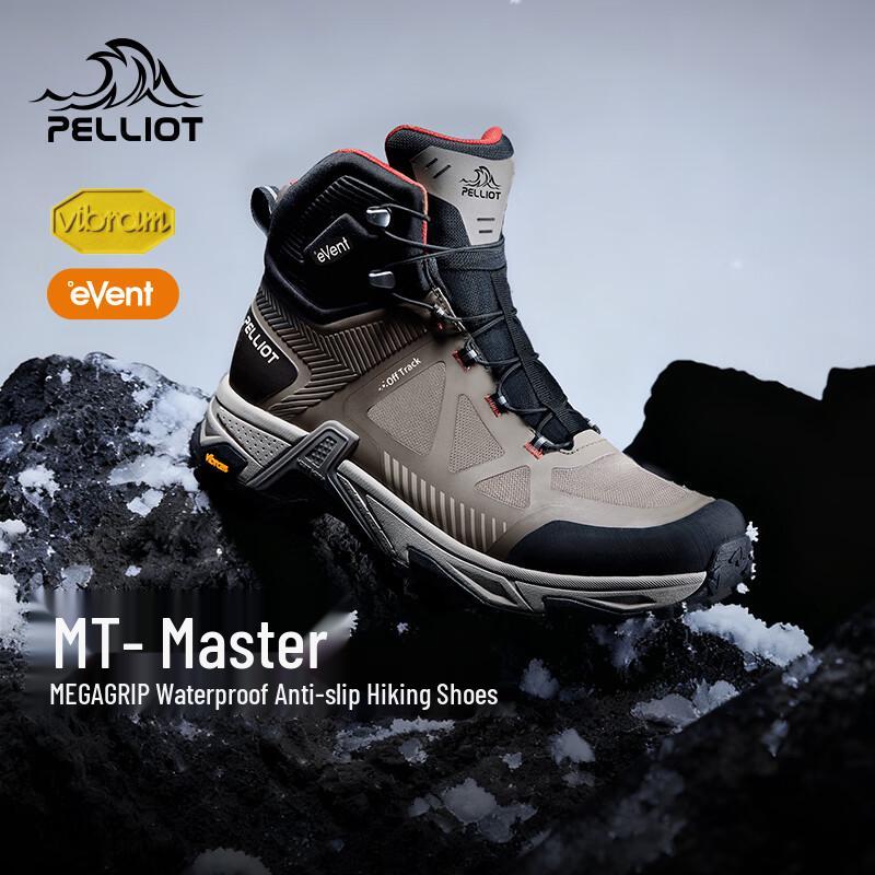 PELLIOT MT-Master eVent Waterproof Vibram Hiking Shoes