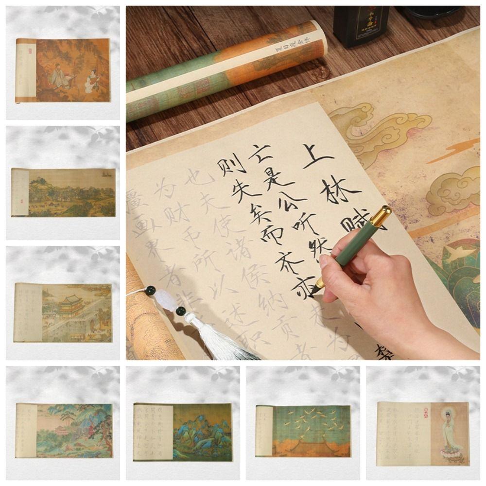 Practicing Calligraphy Xuan Paper Crisperding Handwriting Paper Ancient Chinese Rice Paper  Home