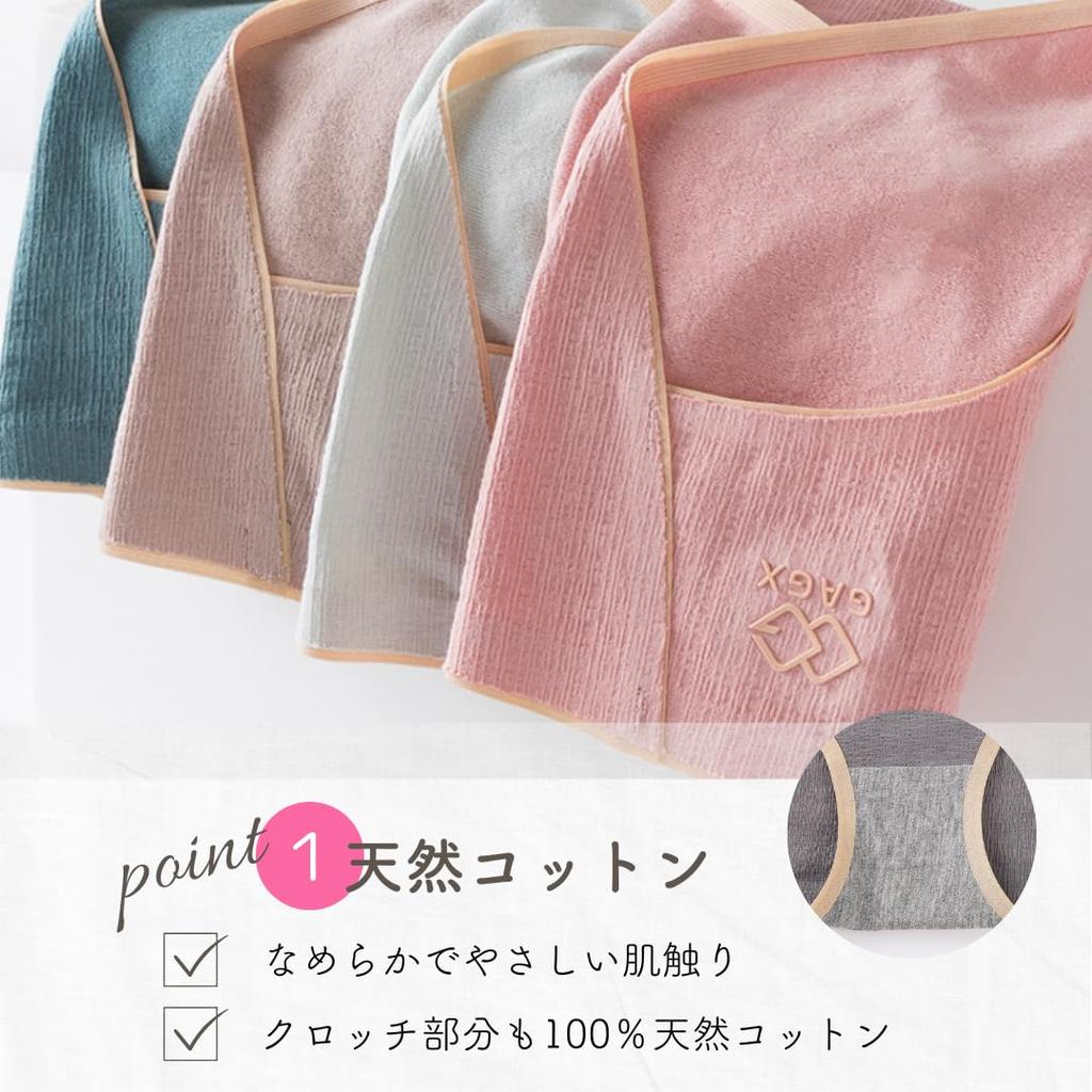 Let Heart Cotton Set of Seamless Sanitary Underwear for Women In Their Lucky Cotton Cotton Cotton Panties Women's Panties, 100% Cotton, 6, Panties,