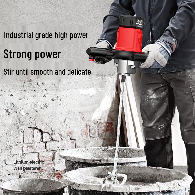 Hechi Cordless High-Power Electric Putty Mixer