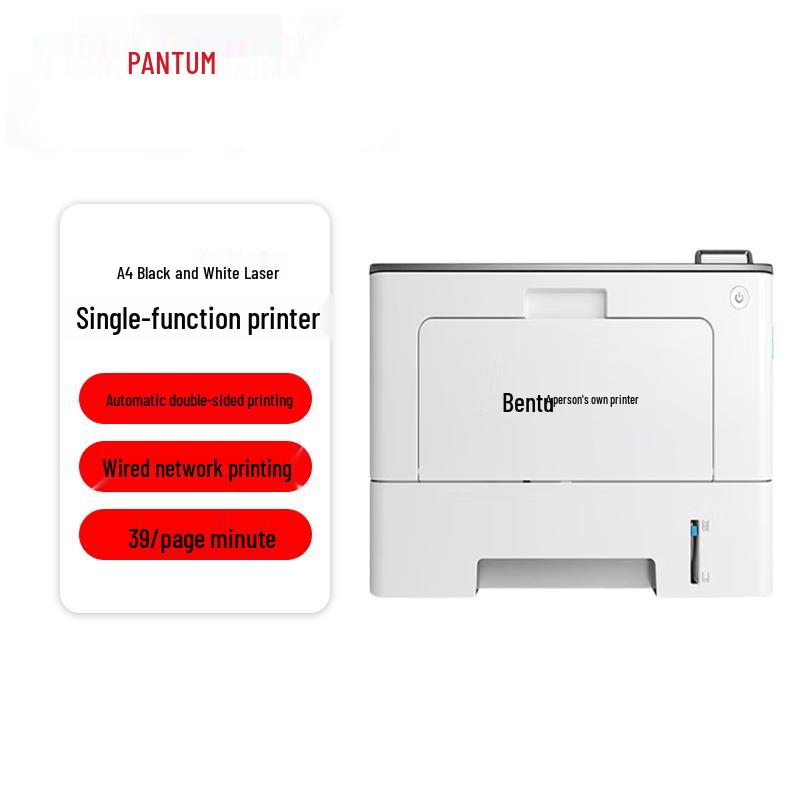 Pantum A4 Laser Printers & Multifunction Devices CN Plug (adapter Included)