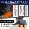 HOGXIA Neck Massager [Medically Certified] for Stiff Shoulders, Neck and Shoulder Massage, HGX-158R (Navy) (Includes Eye Mask)