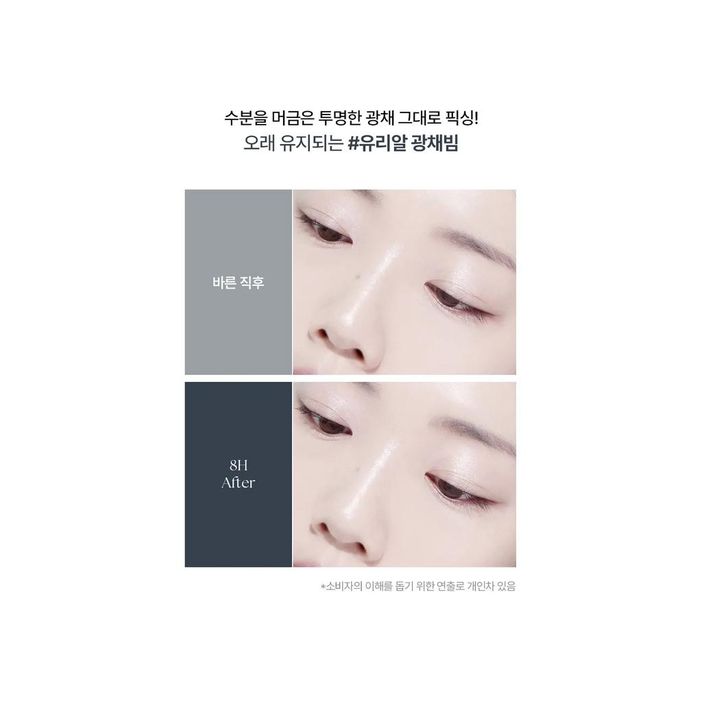 TAG Volume Highlighter Beam (01 Opal White)