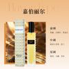 Live Rivet Perfume Miss Donna Adventure Miss Casual Miss Daytime Rose Lasting Light Fragrance