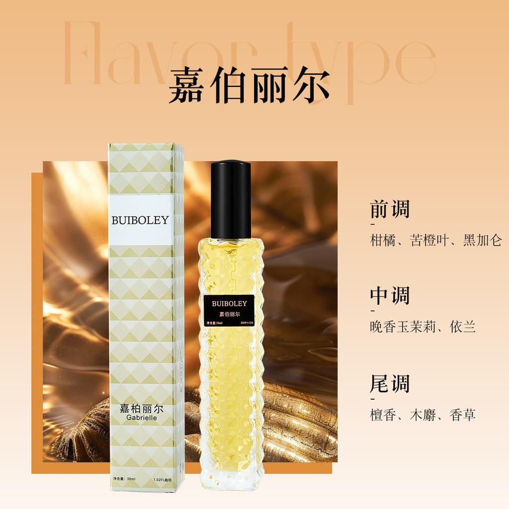 Live Rivet Perfume Miss Donna Adventure Miss Casual Miss Daytime Rose Lasting Light Fragrance