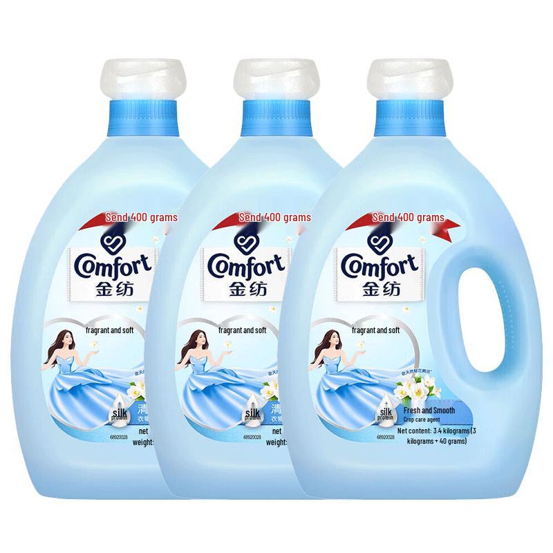 Jinfang Fresh & Soft Fabric Softener Triple Pack