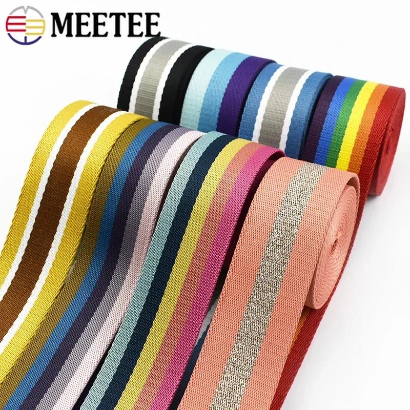 2-10Meters Meetee 1.6mm Thick Polyester Webbing Band Backpack Ribbon Tape Pet Collar Decor Bias Banding DIY Garment Accessories