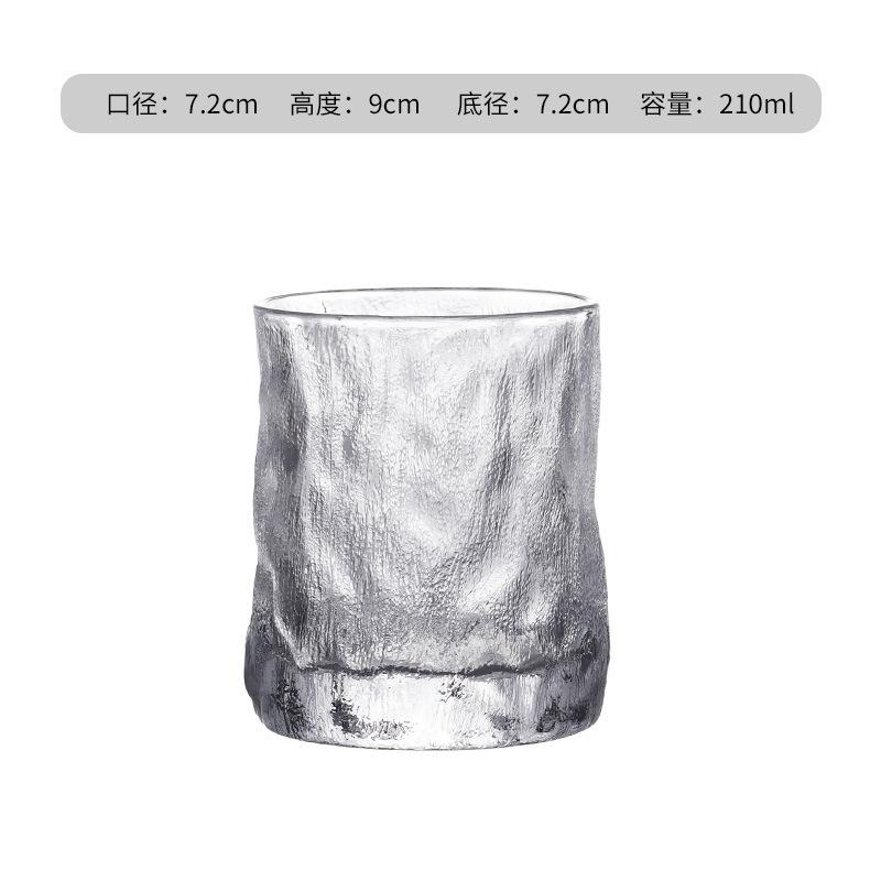 

210 мл Бокал для виски в японском стиле, кружка для молока, сока, кружка ручной работы, кружка для ледяного пива, стакан с вертикальными полосками для коктейлей 201-300ml