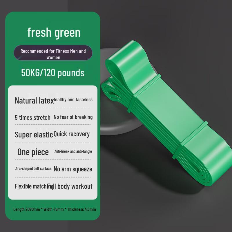 Jieyingfei Yoga Resistance Band