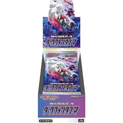POKEMON Kortspil Sword Shield Forbedringsudvidelsespakke Dark Phantasma BOKS &