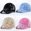 Polyester Sun Protection Baseball Cap With Shimmering Sequins For Outdoor Summer Activities