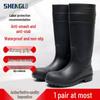 Shengli Men's Steel Toe PVC Waterproof Work Rain Boots