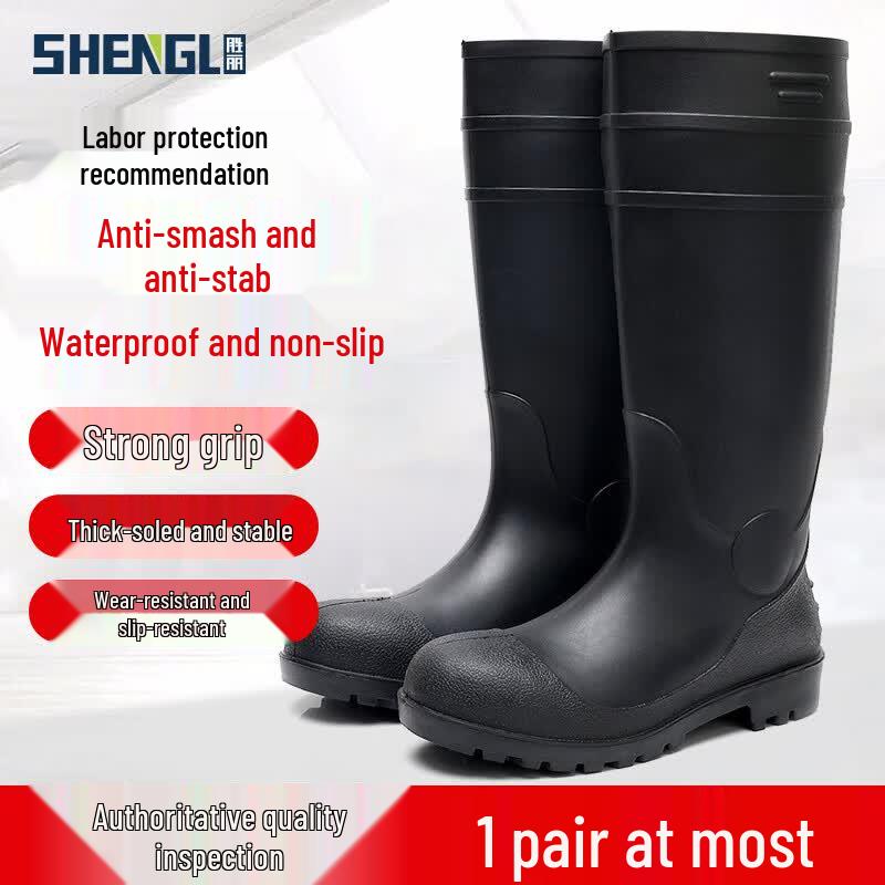 Shengli Men's Steel Toe PVC Waterproof Work Rain Boots