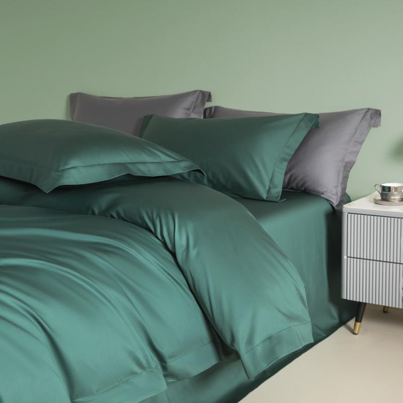 Premium Egyptian Cotton Quilt Cover  New Design 240X260Cm King Size