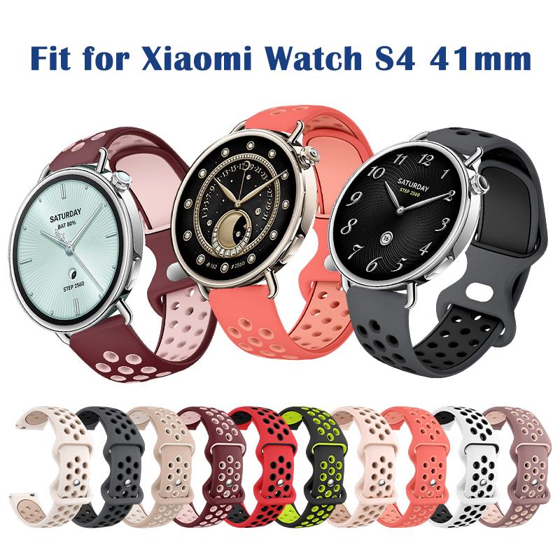 Rundloch-Armband für Xiaomi Watch S4 41mm Schnelltrocknendes Atmungsaktives Sport-Armband für Xiaomi Watch S4 41mm Weiches Silikonband
