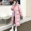 Down Jacket Women's Super Long New Winter Thickened Loose and Thin College Style Couple Down Jacket