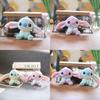 Cartoon Animals Rainbow Plush Keyring Doll For Bag Decoration Use Daily