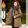 Women's Warm Velvet-Lined Winter Padded Coat