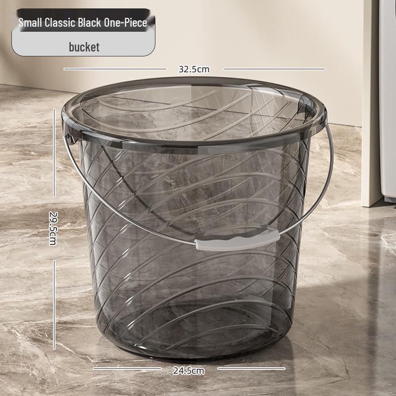 Yicang Thickened Plastic Bucket & Washbasin Set