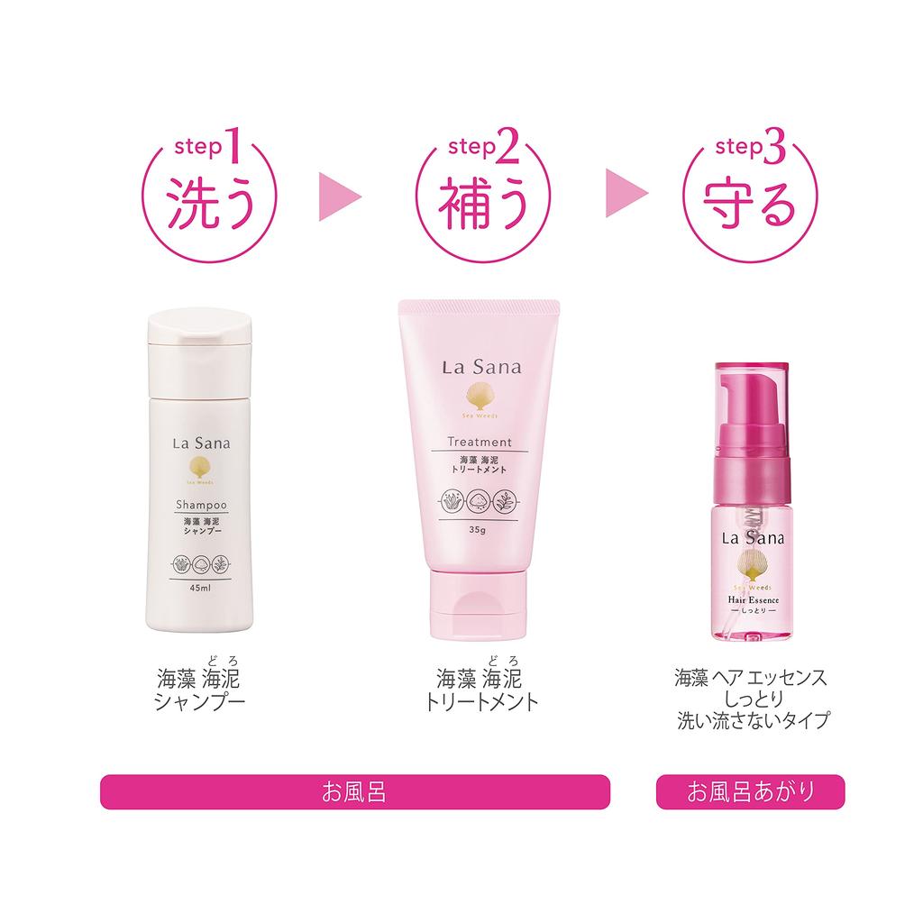 Lasana Geschädigtes Haar Pflege Mini-Flaschen Set Ca. 5 SP Mini-Flaschen TR Mini-Flasche Hainessenz Feuchtigkeitsspendend Mini-Flasche Tage' (45ml) (35g), (10ml)