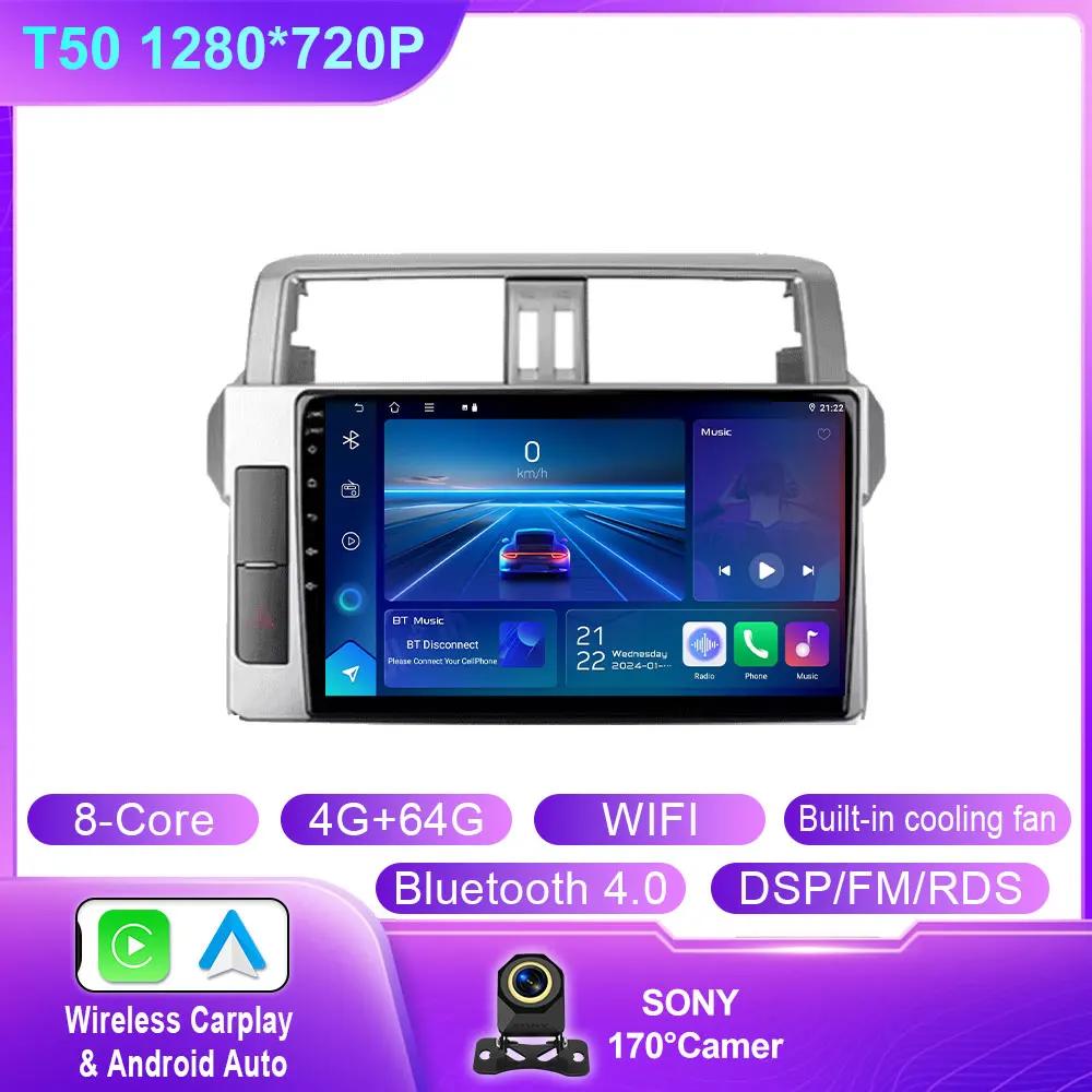 For Toyota Land Cruiser Prado 150 2013 - 2017 Carplay Auto GPS Car Radio Navigation Multimedia Video Player Stereo BT Android 14