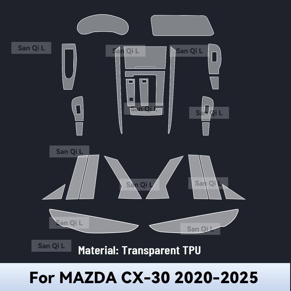 Transparent TPU For MAZDA CX-30 2020-2025 Car Center Console Media Dashboard Navigation Anti-scratch Protector Interior Film