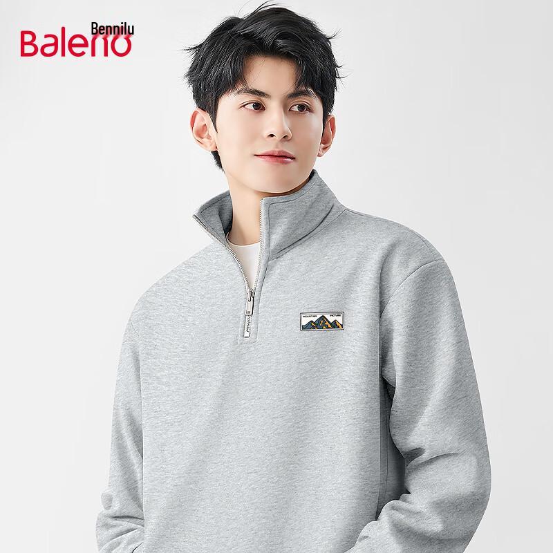 Baleno Men s Stand-Collar Sweatshirt 2XL