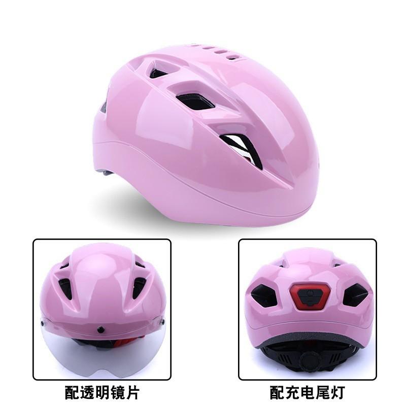 Adjustable Kids Bicycle Helmet With Removable Visor Cycling Skating Safety Gear Unisex Youth Half