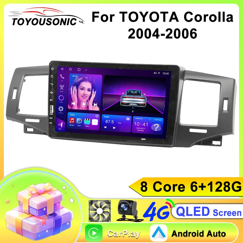Auto Carplay IPS Für TOYOTA Corolla 2004-2006 Android Radio Auto GPS Navigation Multimedia Video Stereo Player 4G BT 2din DVD