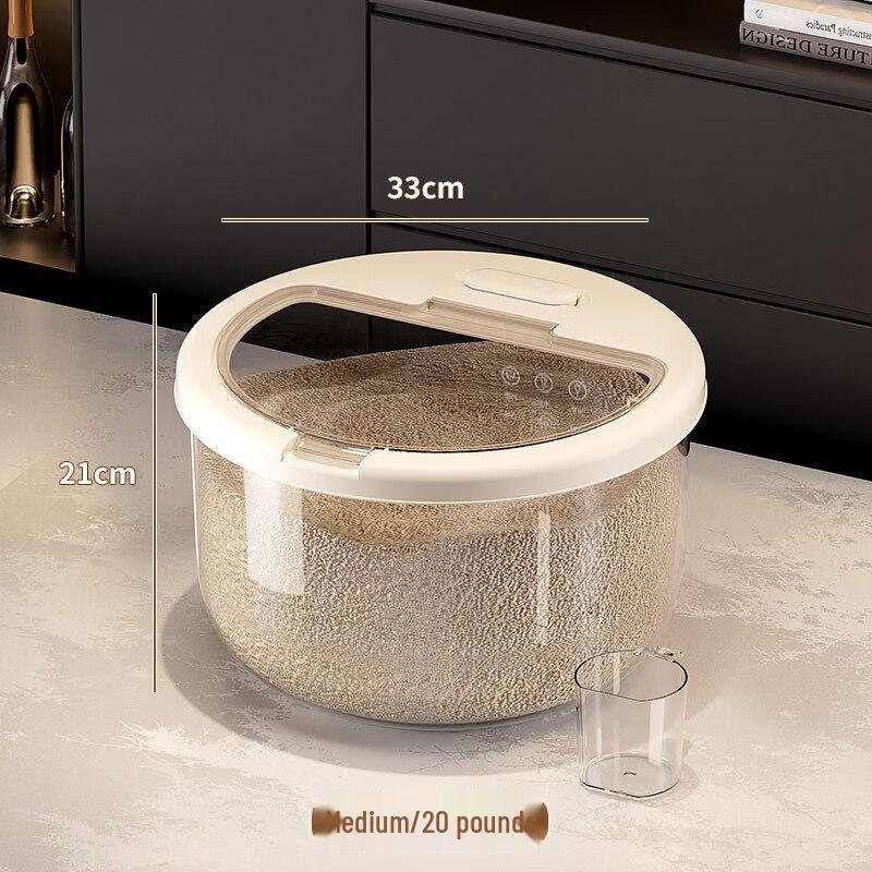 ZISIZ Moisture-Proof Rice & Grain Storage Bin (2-Pack)