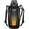 Thermos Water Bottle Vacuum Insulated Sports Bottle [One-Touch Open Type] 0.8L Black Gradient FFZ-802F BK-G