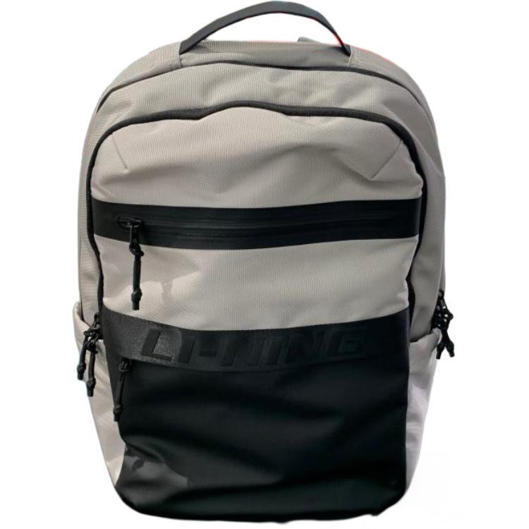 Li Ning Versatile Backpack Unisex Gray & Black ABSV231-2