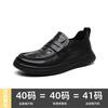Men's Shoes Leather Spring Business Casual Leather Shoes 2025 Trend Versatile Platform Non-slip British Style Men's Loafers