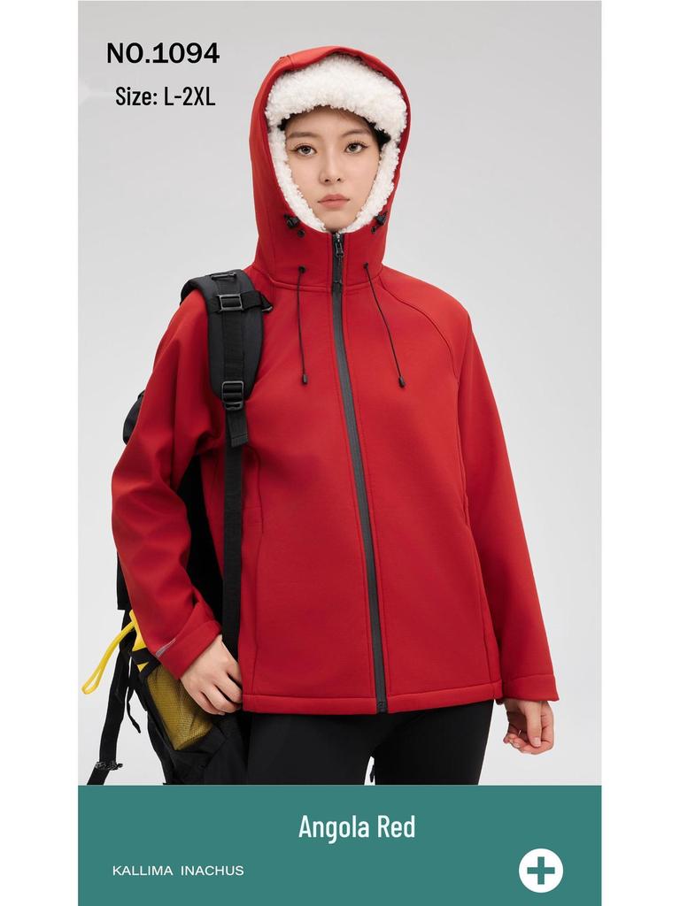 Dead Leaf Butterfly Women's 3-in-1 Softshell Hooded Windbreaker - Waterproof, Windproof Mountaineering Jacket for Autumn/Winter