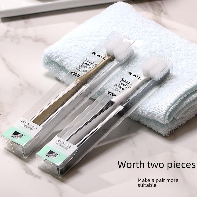 "Ultra-Soft Wanmao Toothbrush for Adults - Super Fine Bristles, Gentle for Men & Women, Ideal for Sensitive Teeth"