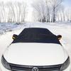 Black car snow shield front windshield visor Glass visor thickened magnetic snow cover antifreeze half-cover jacket