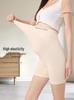 High-Waist Maternity Safety Shorts: Thin, Anti-Exposure, and Stretchy